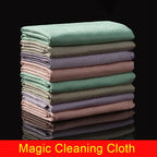 Microfiber Cleaning Cloths