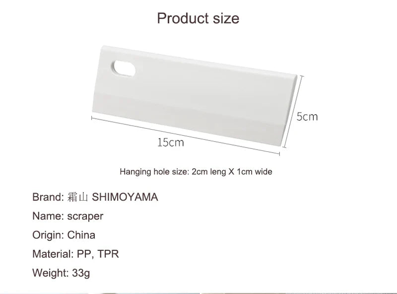Glass Wiper &amp; Shower Squeegee